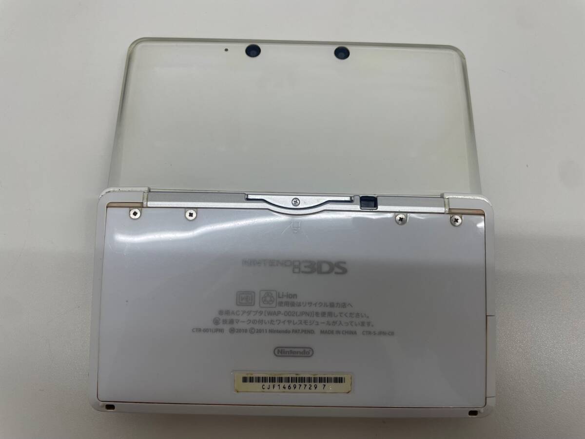 #3676 nintendo 3DS CTR-001 white touch pen total 2 ps attaching case attaching body electrification not yet verification present condition storage goods 