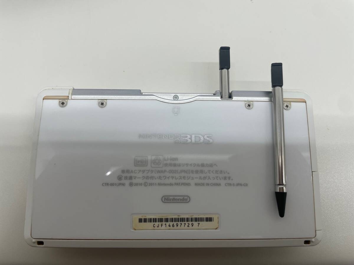 #3676 nintendo 3DS CTR-001 white touch pen total 2 ps attaching case attaching body electrification not yet verification present condition storage goods 