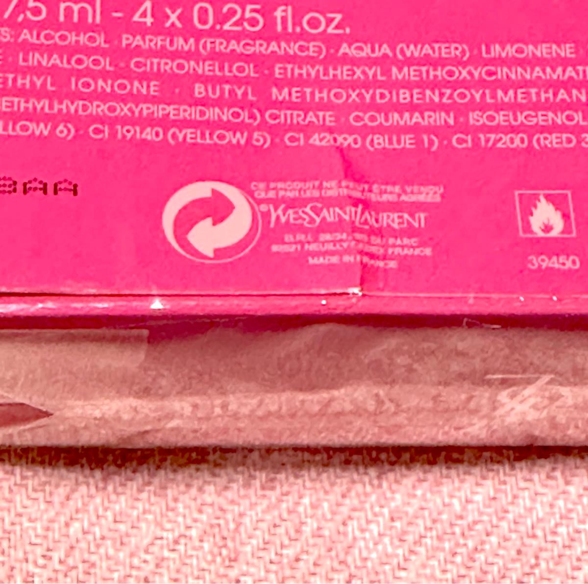 イヴサンローラン YSL ベビードール フラワーブロッサム コレクション ミニ香水セット 7.5ml×4 香水 フレグランス