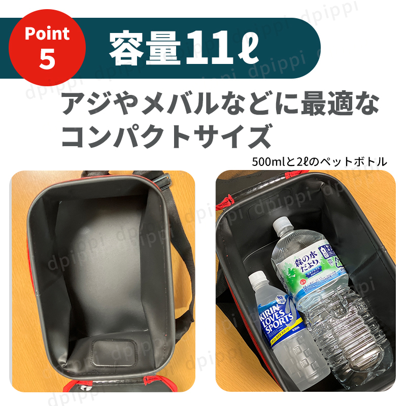 バッカン 釣り タックルボックス 30㎝ 折りたたみ式 タックルバッグ 釣り用バケツ 釣りバッカン 活かしバッカン 活かしバケツ 水汲みバケツの画像6