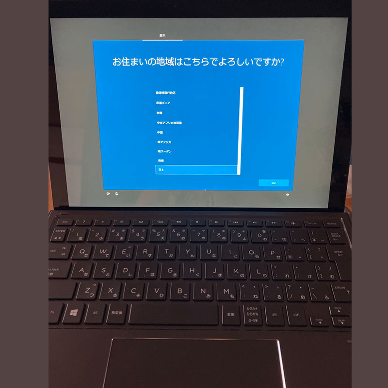 HP Spectre x2 2in1 12-c001TU 12.3インチ Corei5 8GB Windows10 タブレット ノートパソコン Type-C キーボード タッチペン カメラ マイクの画像8