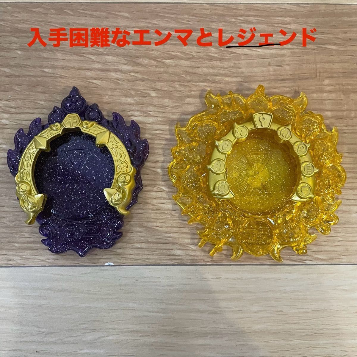 秘宝妖怪エンブレム14種+DX妖怪マグナム+DX妖怪ヒュードロイド 秘宝妖怪エンブレム14種+DX妖怪マグナム+DX妖怪ヒュードロイド