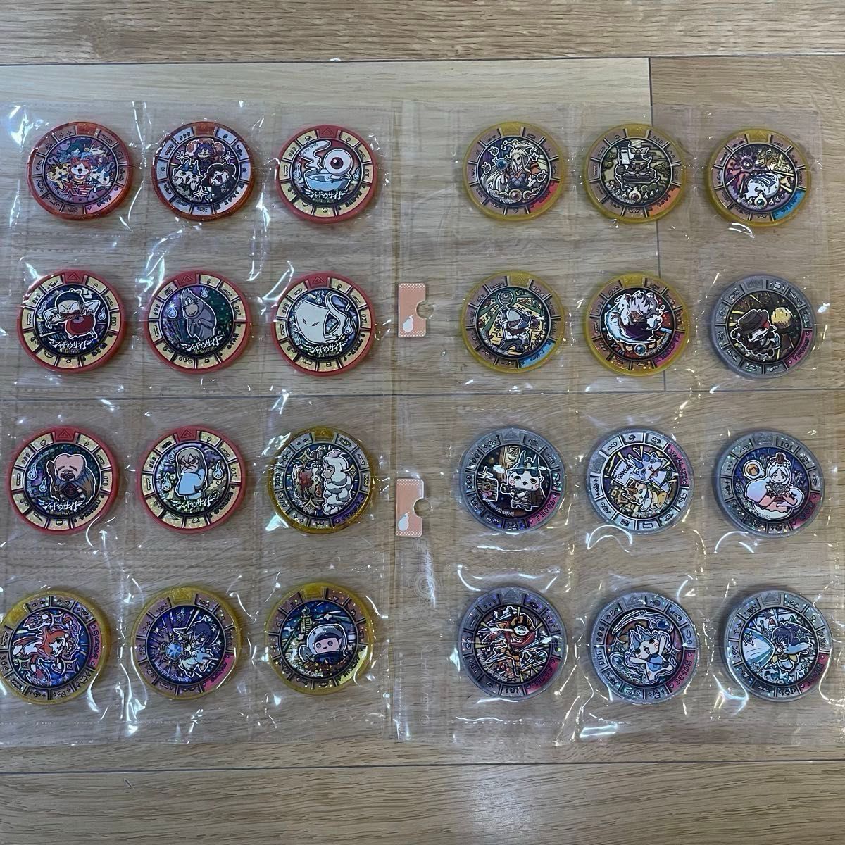 秘宝妖怪エンブレム14種+DX妖怪マグナム+DX妖怪ヒュードロイド 秘宝妖怪エンブレム14種+DX妖怪マグナム+DX妖怪ヒュードロイド