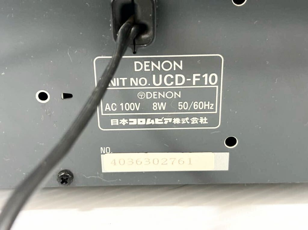 CDプレーヤー DENON UPA-F07 UCD-F10 CDプレイヤー upa-f07 ucd-f10 デノン ステレオアンプ ディスクプレーヤー _画像8