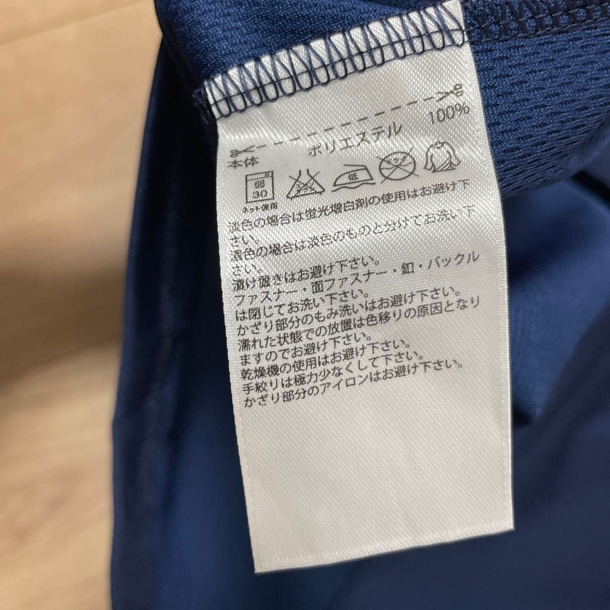 adidas 半袖 Tシャツ　トップス　カットソー