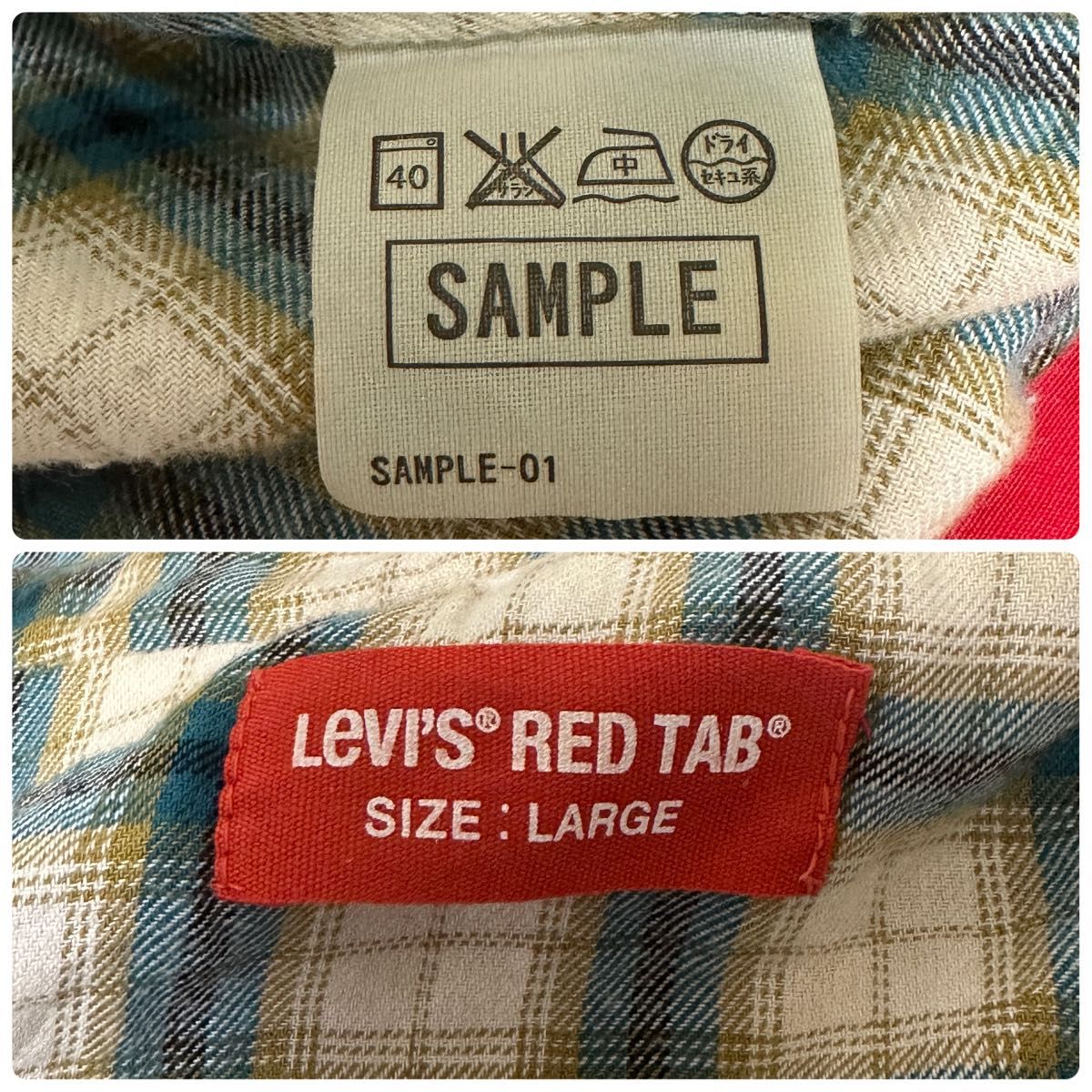 Levi's RED TAB マウンテンパーカー　ジップアップ　フード付きジャケット　レッド　L