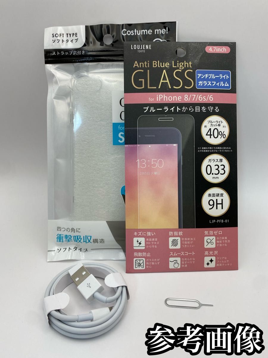 42【美品】iPhone 7 Silver 32 GB SIMフリー