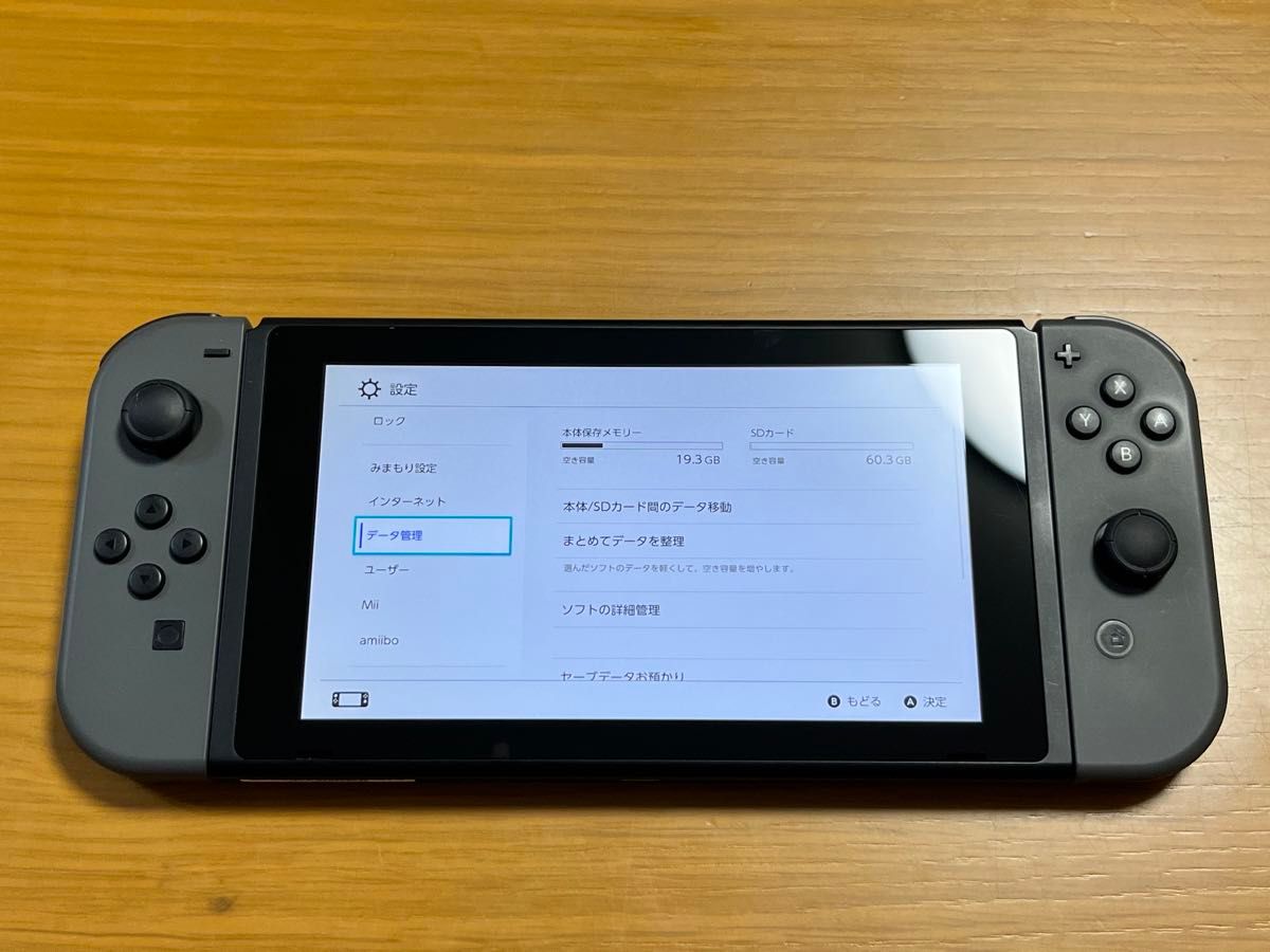 任天堂Switch 2018年製 中古品 コントローラー美品 ⚠️SDカード 任天堂Switch 2018年製 中古品 コントローラー美品 ⚠️SDカード