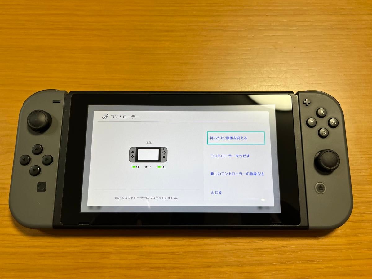 美品 スイッチ Switch 2018年製 本体ジョイコンセット 液晶キズ