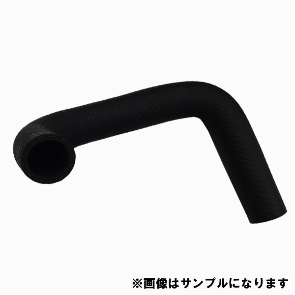  stock goods free shipping Mira Gino L650S L660S Duet M100A M110A upper hose genuine products number 90044-44029 radiator hose 