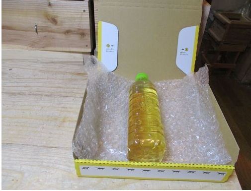 日本蜜蜂巣箱・4段式【初めての方女性の方用】スリム型スムシ対策用【置くだけで良いです(無料サービスプレゼント2点付き） （の画像6