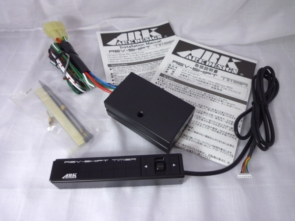 【日本製】ARK-DESIGN ターボタイマー RST 青LED Rev Shift Timer タコメーター空燃比計シフトランプ機能付き 01-0001B-00 アークデザインの画像2