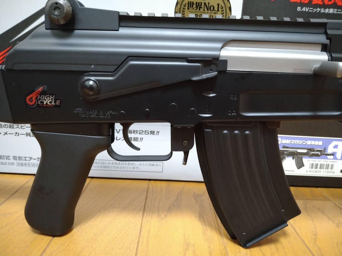 ★東京マルイ AK47 HC ハイサイクル電動ガン カスタム・気密アップ整備済 スプリング交換 初速92m/s前後 純正バッテリー稼働OK SBD取付済★の画像7