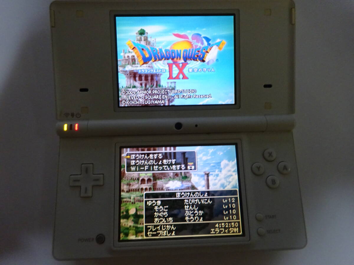 ニンテンドーDSi＋充電器＋ソフト4本　中古品・ドラクエ・ワリオ・脳を鍛える・ファイナルファンタジー_画像9