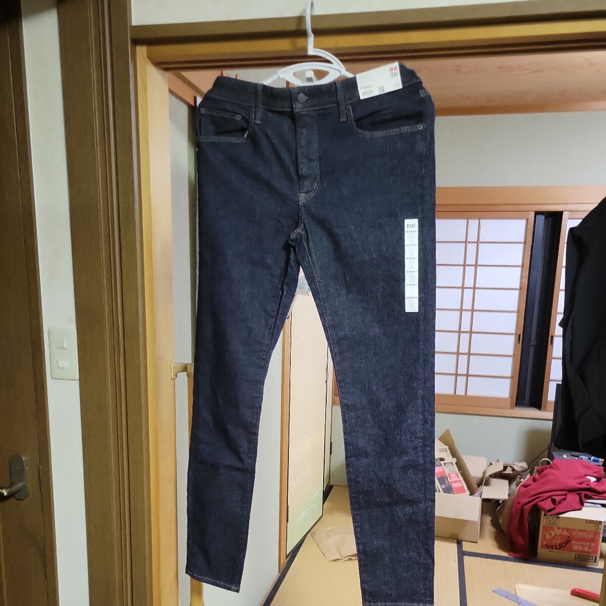 UNIQLO(ユニクロ)のウルトラストレッチジーンズ 34(86.5cm)_画像1