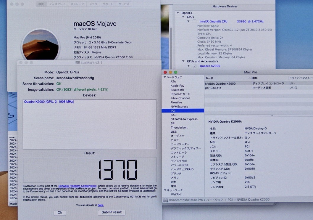 限定！優秀！nVIDIA Quadro K2000 GDDR5 2GB 4K@60Hz・Metal対応 ベースクロック954MHz 2009-2012MacPro 最新macOS Sonoma14.5まで対応_macOS Mojave