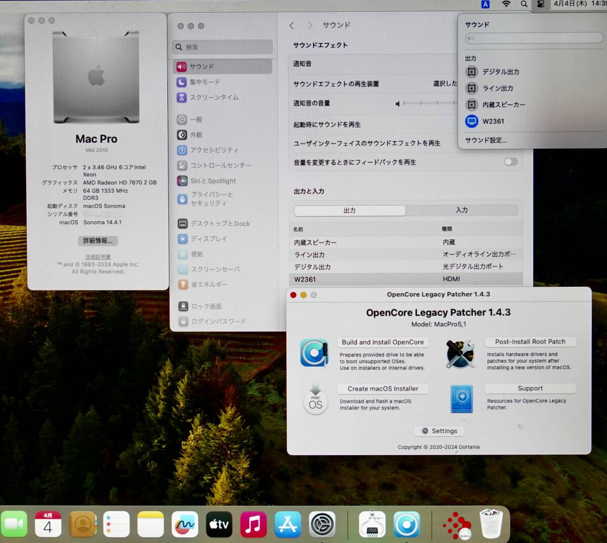 高性能 msi R7870 HAWK GDDR5 2GB 4K・Metal対応 クロック1100MHz/EFI boot機能可能 2008-2012MacPro 最新macOS Sonoma14.4.1まで対応の画像4