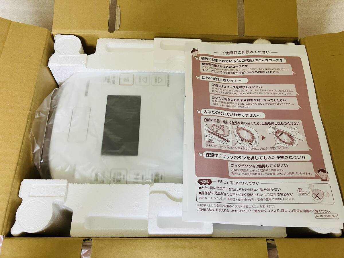 新品 TOSHIBA 真空圧力IHジャー炊飯器 炎匠炊き RC-10VXV‐Wの画像4