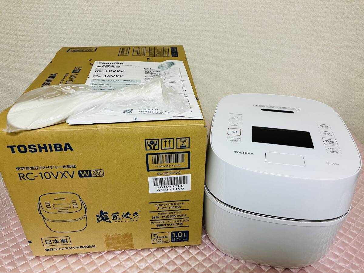 新品 TOSHIBA 真空圧力IHジャー炊飯器 炎匠炊き RC-10VXV‐Wの画像1