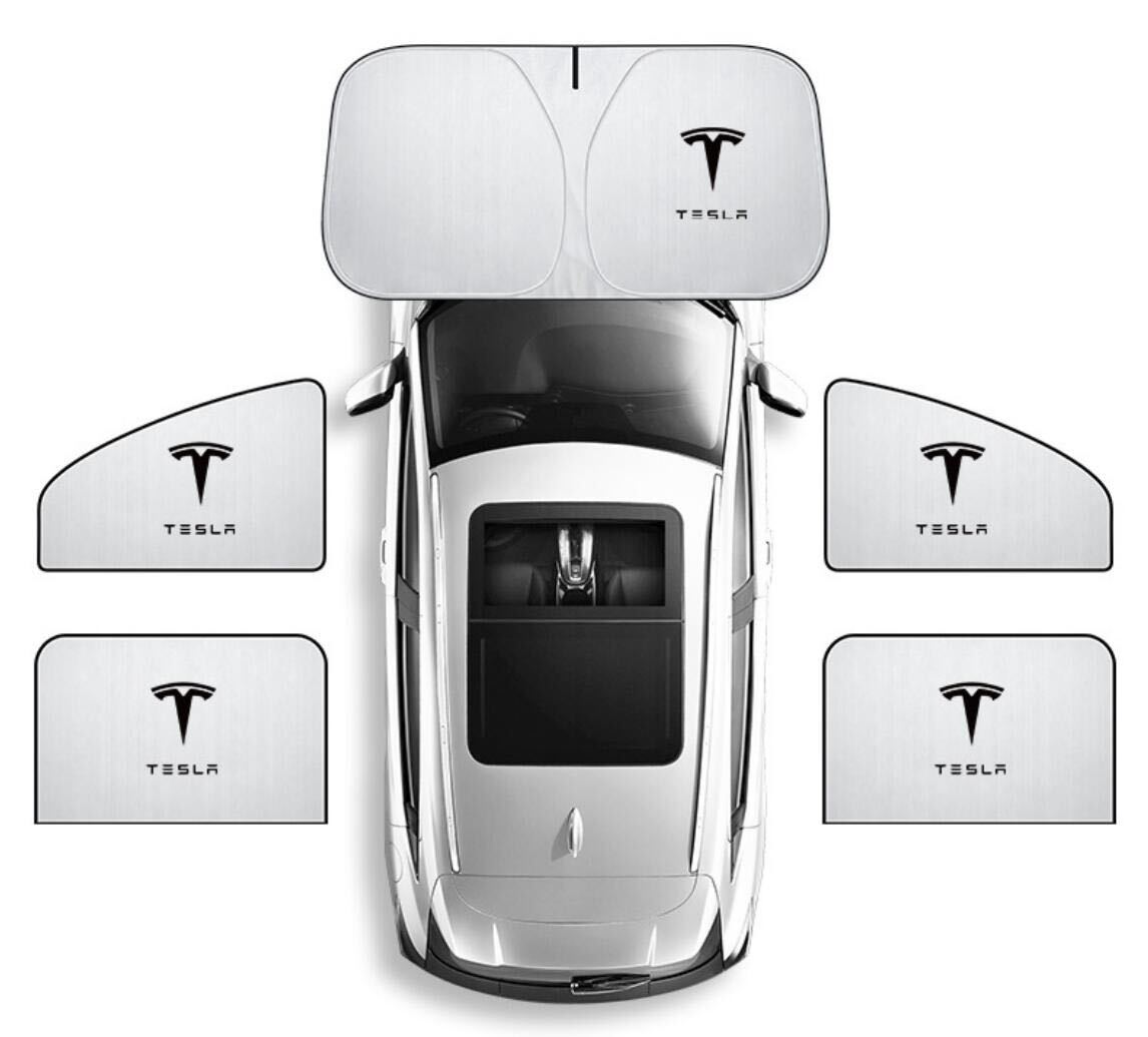 新作 テスラ ロゴ フロントガラス サンシェード 車窓遮 磁石式車用カーテン 簡単取り付け 全シリーズ 汎用★5枚セット★収納袋付★_画像1