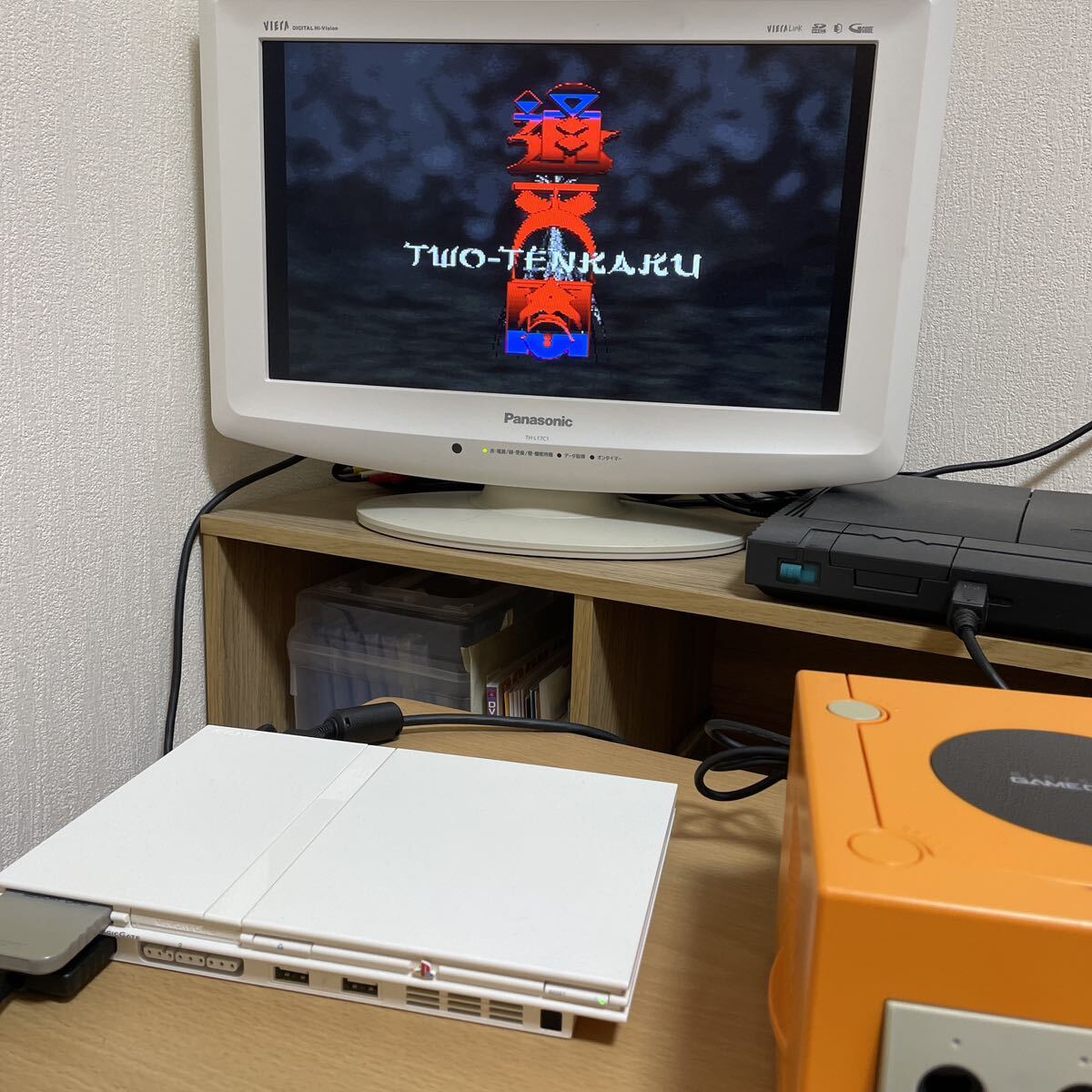 【帯 ハガキ 特別入場券有】TWO-TEN KAKU 通天閣 PlayStation プレイステーション の画像10