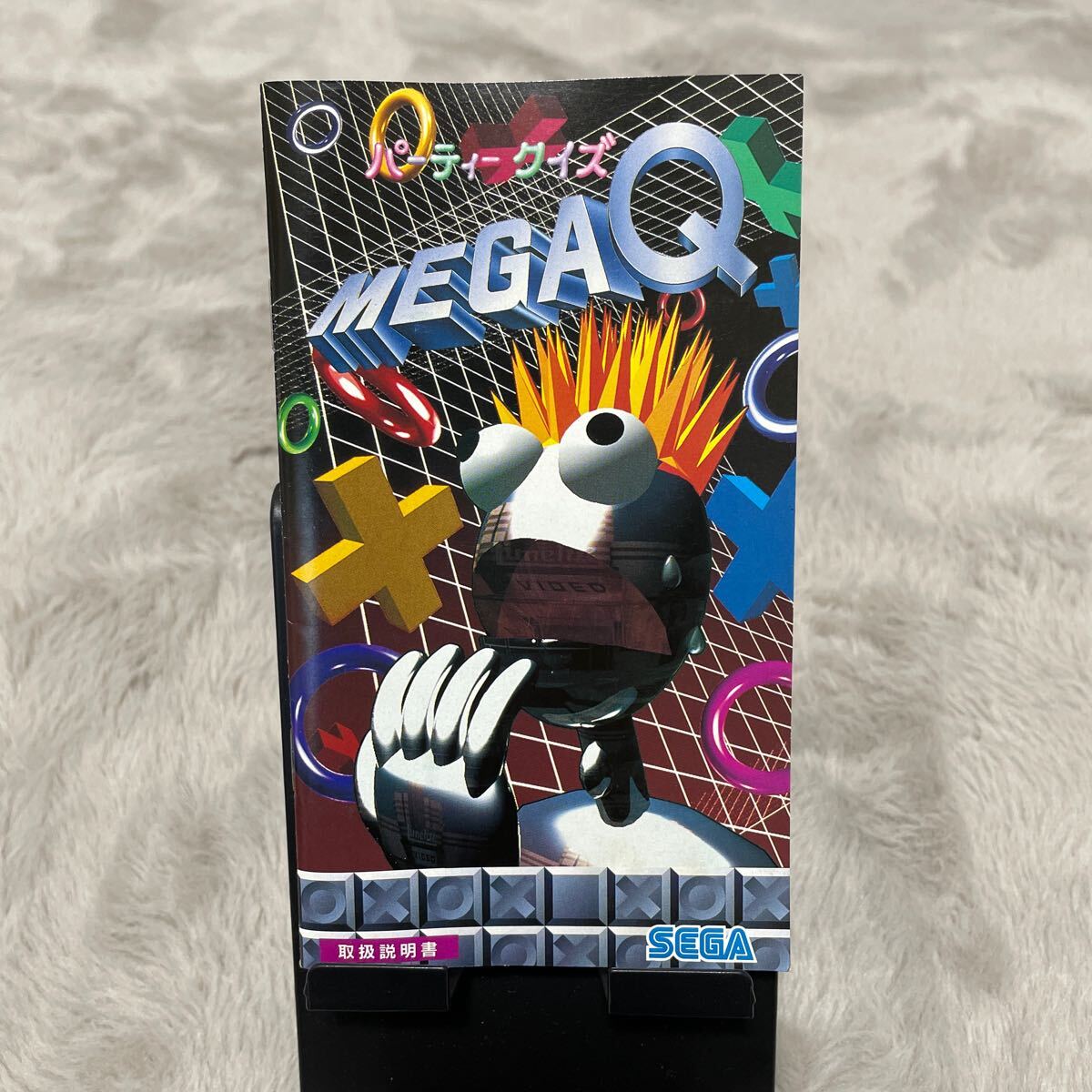 【国内販売正規品】パーティークイズ メガQ MEGA Q メガドライブ SEGA の画像5