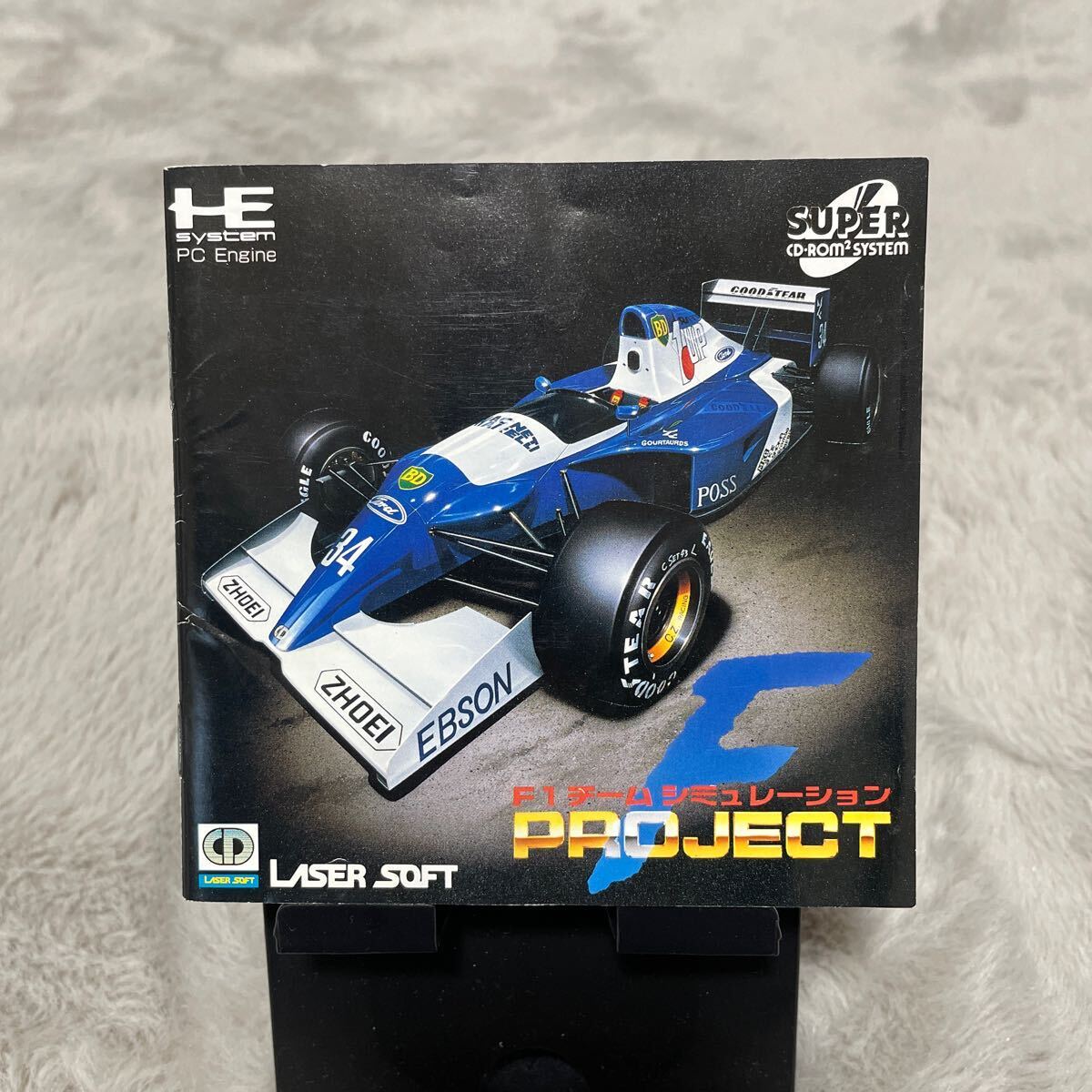 【帯有】F1チーム シュミレーション プロジェクトF PCエンジン SUPER CD-ROM2の画像7