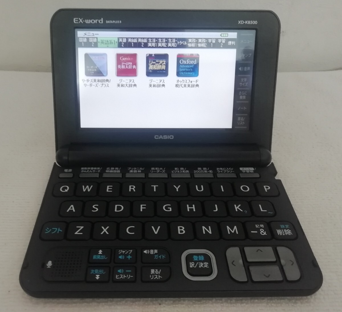 CASIO カシオ 電子辞書 EX-word XD-K8500◆No3628-1777の画像2