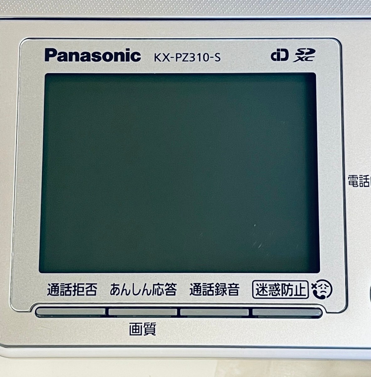 Panasonic FAX電話 KX-PZ310-S 子機2台(1台は未使用品) 動作保証品 ただしインク切れ間近 通話 送受信確認済みの画像3