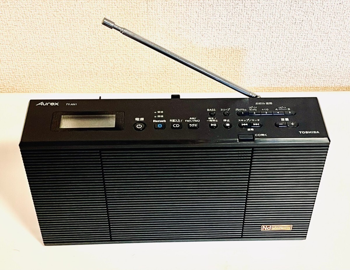 東芝 CDラジオ TY-AN1 ブラック Aurex Bluetooth対応 ワイドFM ネオジウムスピーカー TOSHIBA  新品 未使用の画像1