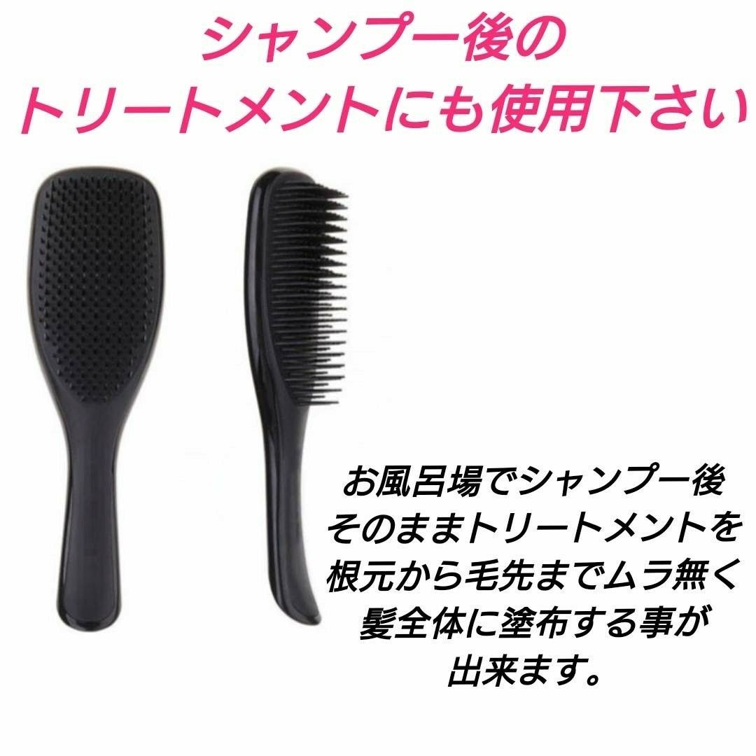 シャンプーブラシ  ヘアブラシ　クシ　濡れ髪　ブラシ　風呂　シャワー　