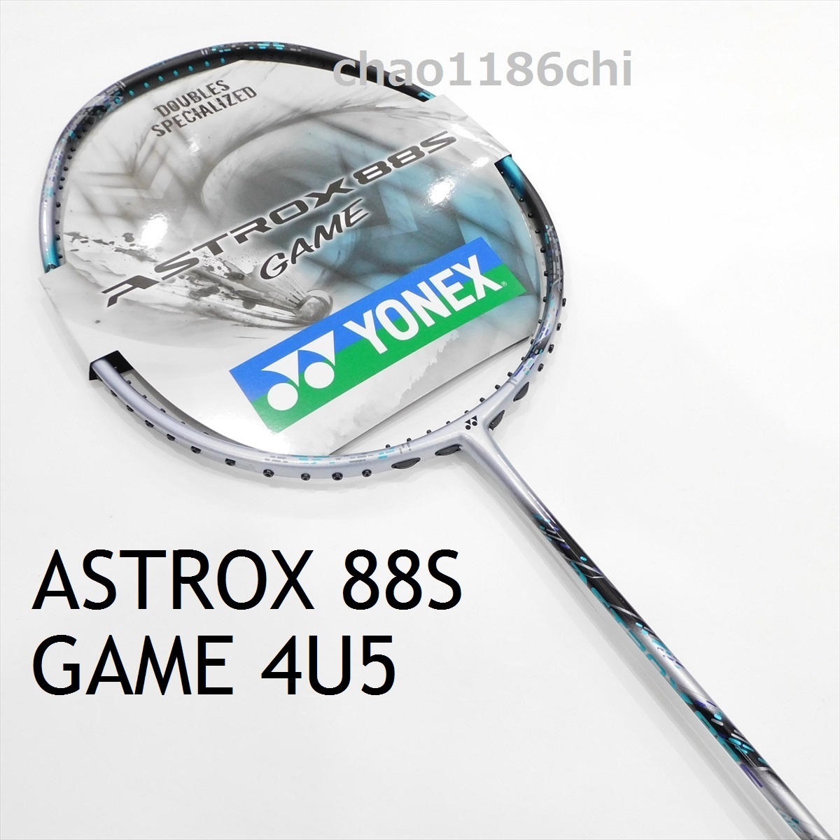 送料込/新品/ヨネックス/4U5/2024最新モデル/アストロクス88Sゲーム/ASTROX88S GAME/3AX88S-G/プロ/PRO/ゲーム/88S/ASTROX/77/100ZZ/99