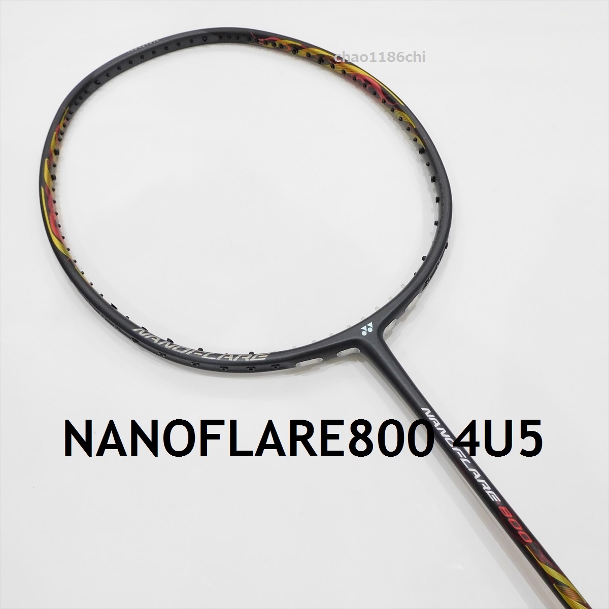 送料込/新品/ヨネックス/4U5/ナノフレア800/NANOFLARE800/NF800/800LT/800プロ700/ナノフレア800プロ/ナノフレア700/1000Z/800ゲーム_画像1