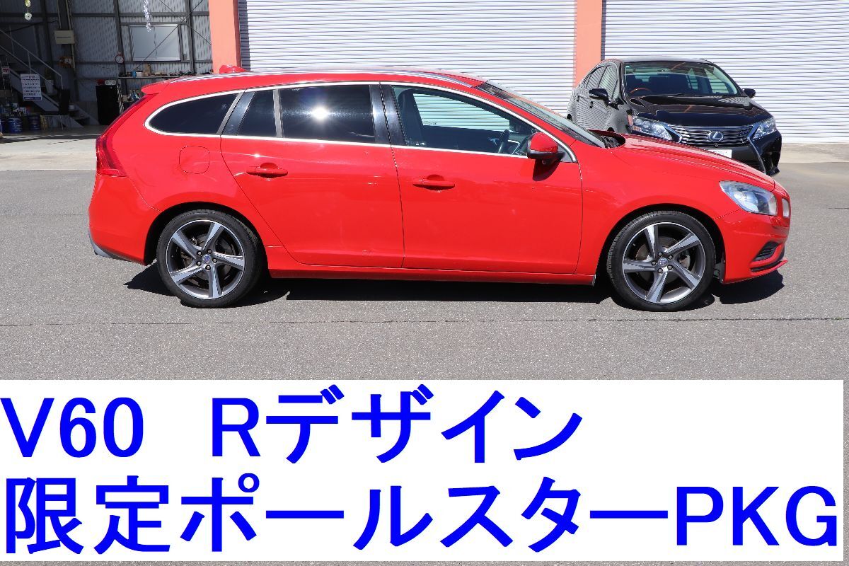 080-9182-6587までお問(wèn)い合わせください