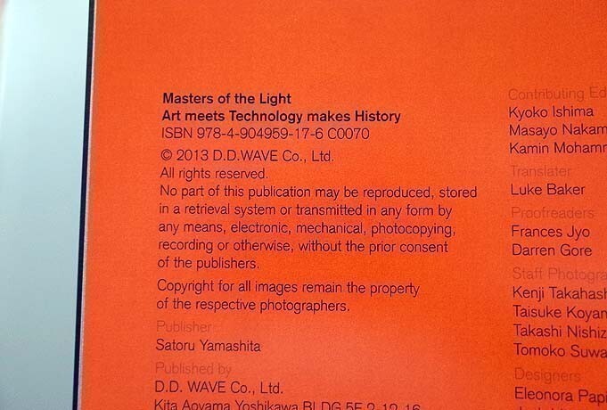 67984/Masters of the Light Nikon photoalbum 2013 year Michael * ticket na Ryan *ma silver Lee yurugen* Teller David * Bayley 