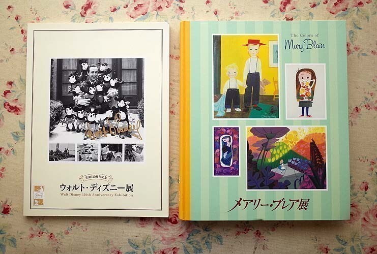 99925/図録 ウォルト・ディズニー展ほか 3冊セット メアリー・ブレア展 The Colors of Mary Blair アート オブ ファインディング ドリー_画像7