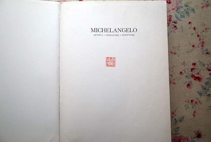 44282/ミケランジェロ 3冊セット 図録 洋書大型判作品集 The Genius of Michelangelo イタリア・ルネサンス期の巨匠 天井画 素描 建築_画像9