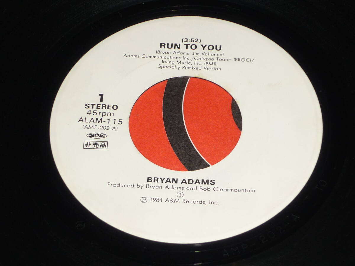 見本盤・白レーベル ～ ブライアン・アダムス BRYAN ADAMS / ラン・トゥ・ユー RUN TO YOU_画像4