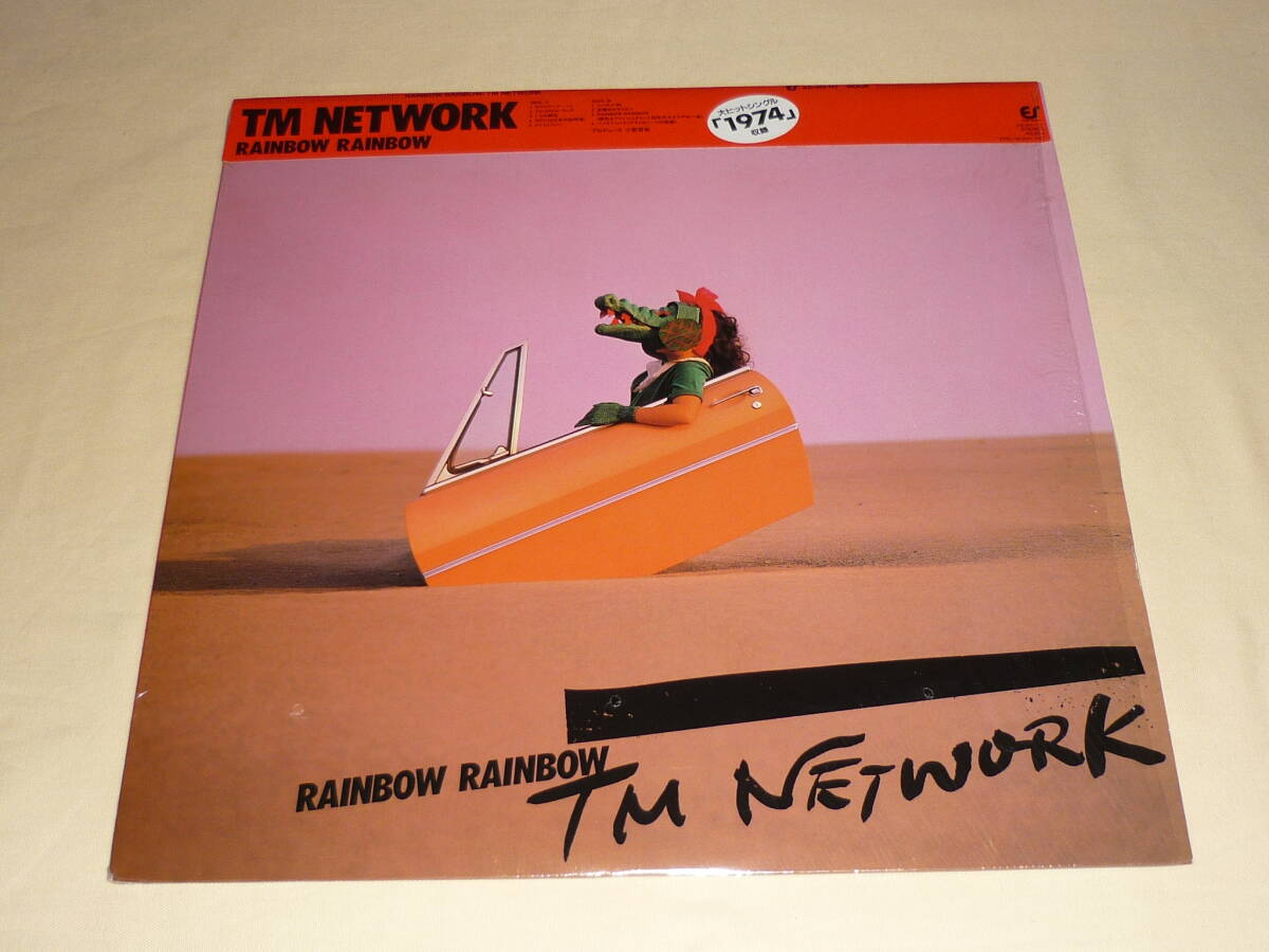 TM Network / RAINBOW RAINBOW ～ シュリンク・帯付_画像1