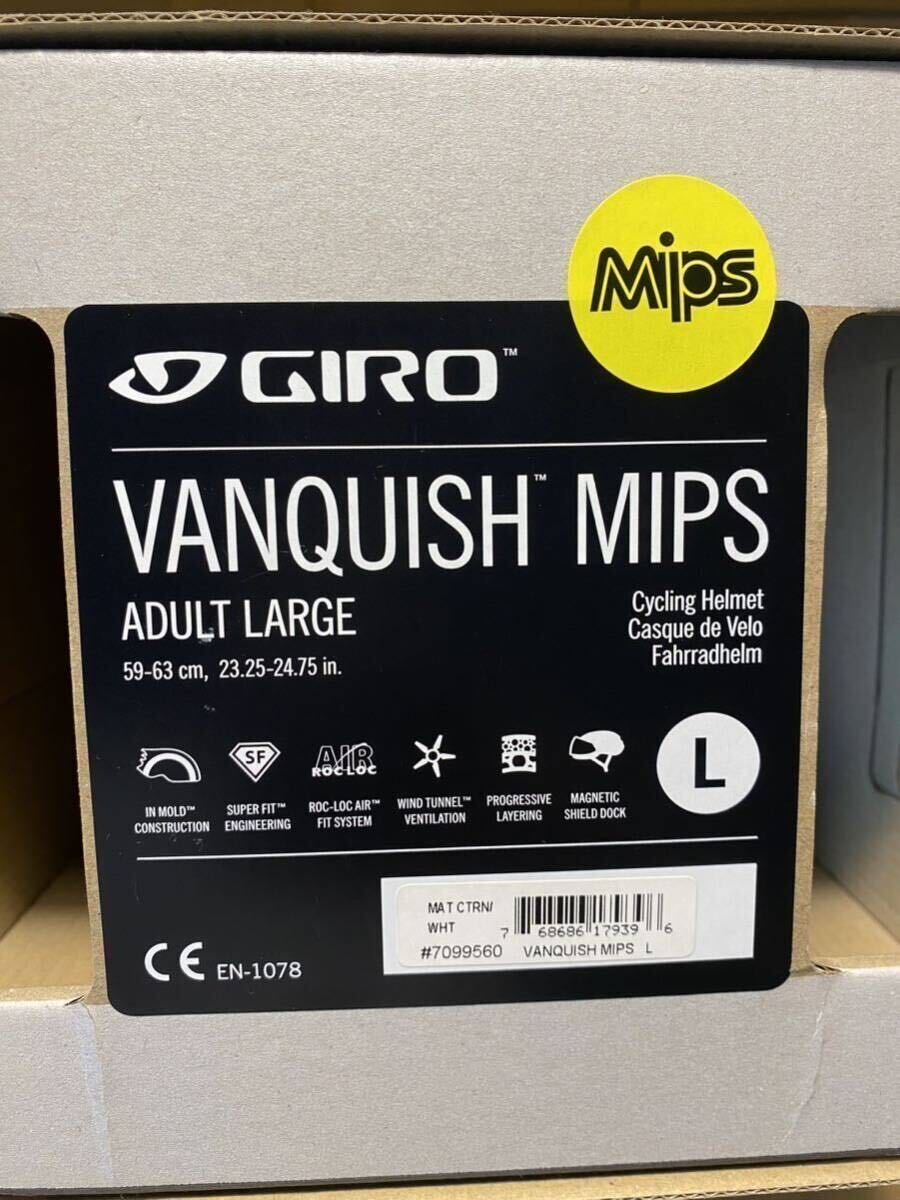 GIRO/ジロ VANQUISH MIPS Lsizeの画像1