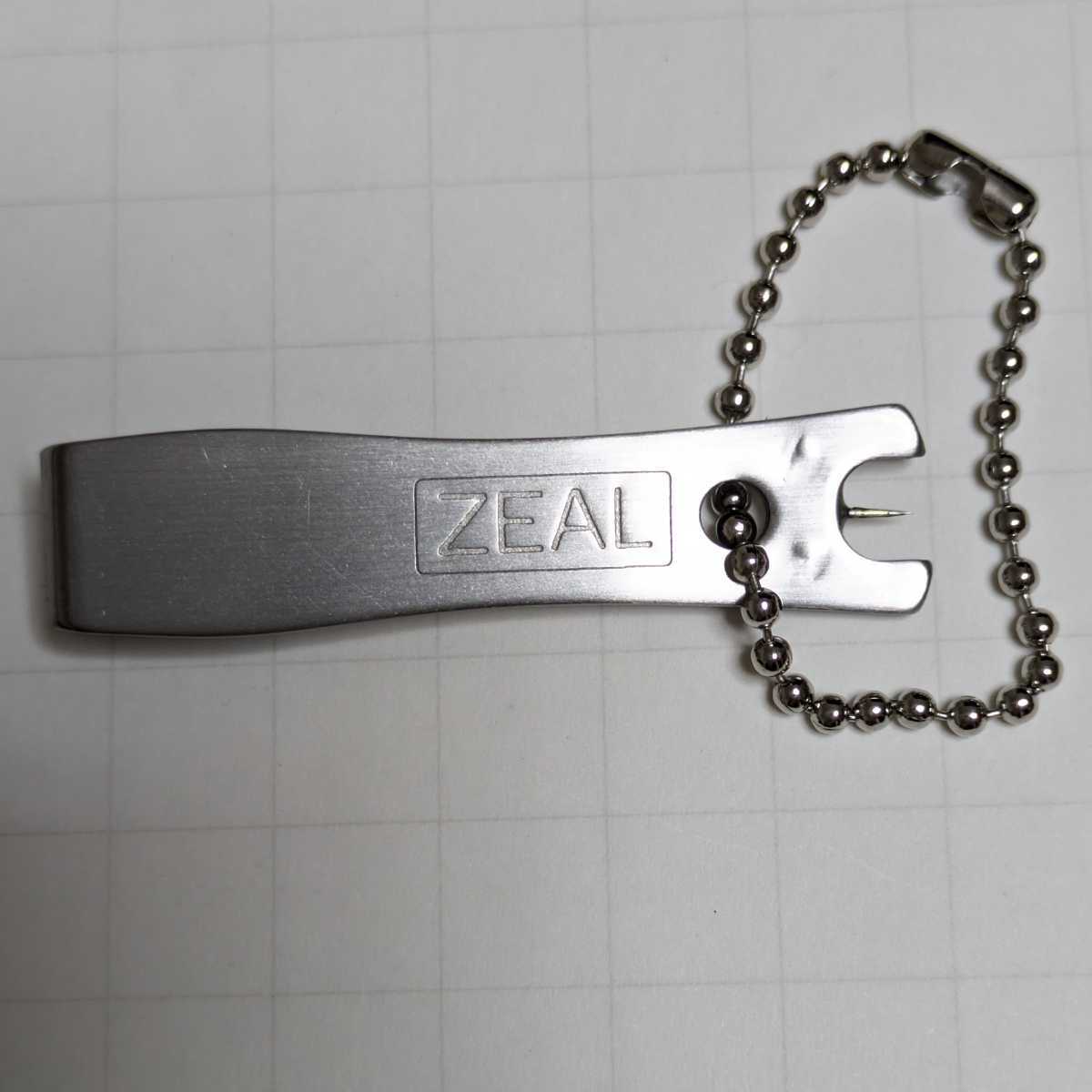 zi-ru line cutter 3 piece set / unused /ZEAL