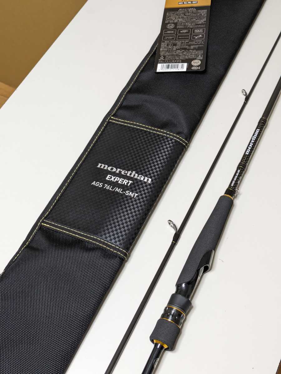 2S926 DAIWA ダイワ 14 SALTIGA ソルティガ TUNA ツナ 80S・F 2S926 DAIWA ダイワ 14 SALTIGA ソルティガ TUNA ツナ 80S・F