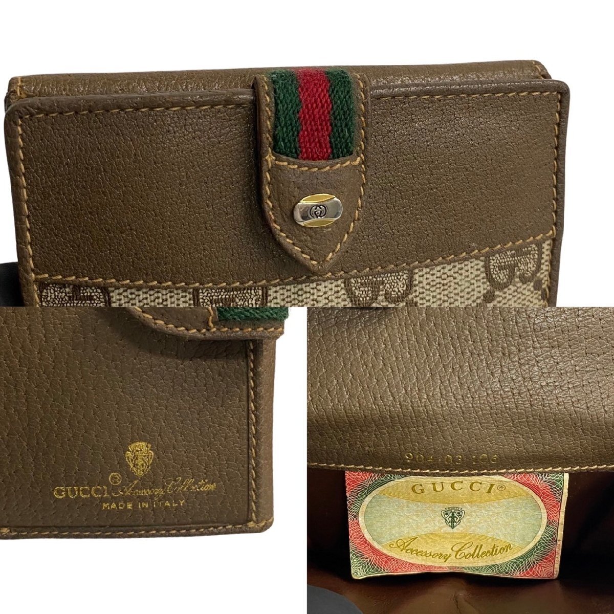 未使用保管品 箱付 GUCCI オールドグッチ グッチ ヴィンテージ シェリーライン GGモノグラム レザー 本革 二つ折り 財布 ブラウン 36202