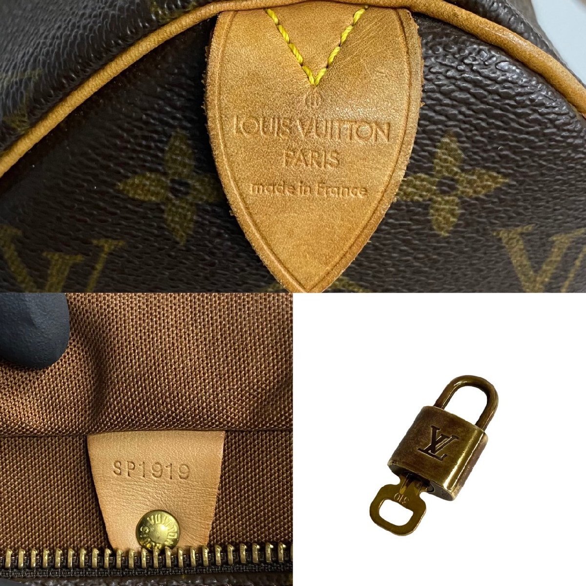 極 美品 鍵付き LOUIS VUITTON ルイヴィトン スピーディー 25 モノグラム レザー ハンドバッグ ミニ ボストンバッグ ブラウン 22859_画像4