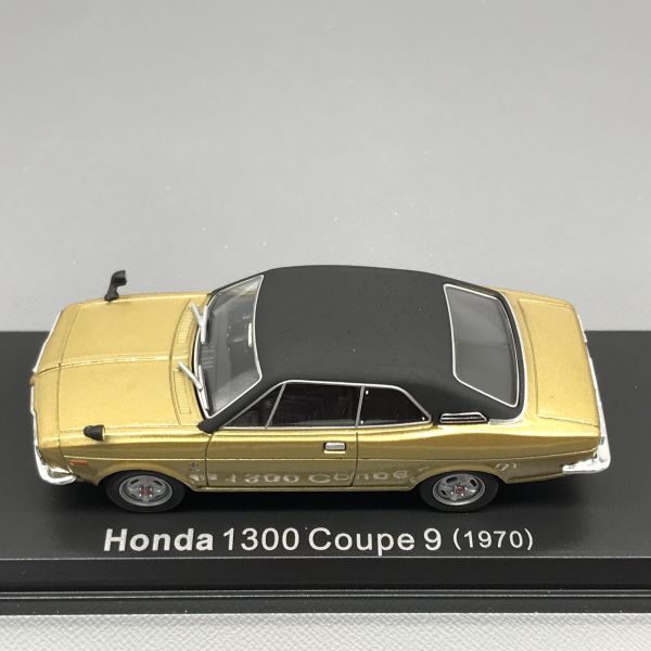 ホンダ 1300 クーペ 9 1970 1/43 国産名車 コレクション アシェット Honda Coupeの画像4