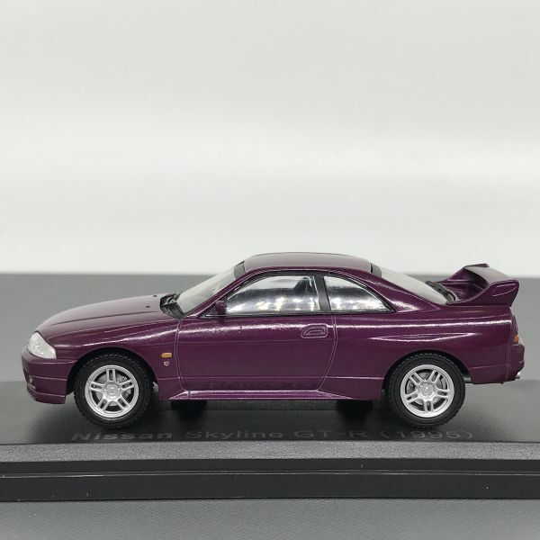 日産 スカイライン GT-R 1995 1/43 国産名車 コレクション アシェット Nissan Skylineの画像5