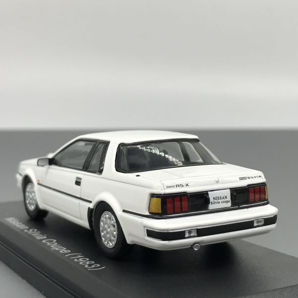 日産 シルビア クーペ 1983 1/43 国産名車 コレクション アシェット Nissan Silvia Coupeの画像6