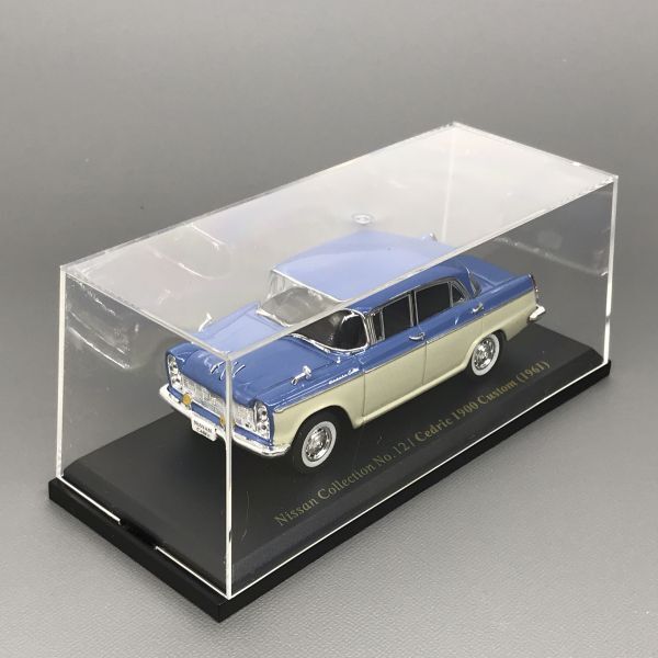 日産 セドリック 1900 カスタム 1961 1/43 日産名車 コレクション アシェット Nissan Cedric Customの画像3