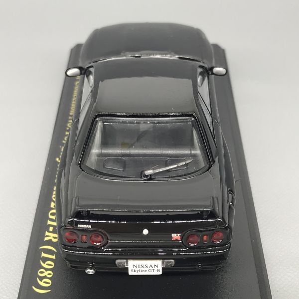 日産 スカイライン R32 GT-R 1989 1/43 日産名車 コレクション アシェット Nissan Skylineの画像10