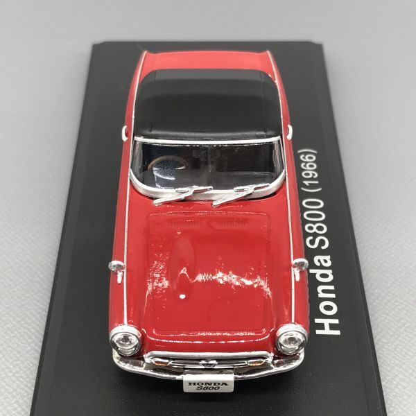 ホンダ S800 1966 1/43 国産名車 コレクション アシェット Honda_画像7